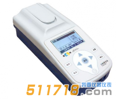 上海雷磁 DGB-421型便攜式水質(zhì)色度儀