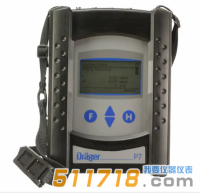 德國(guó)Drager MSI P7 plus氣體泄漏檢測(cè)儀