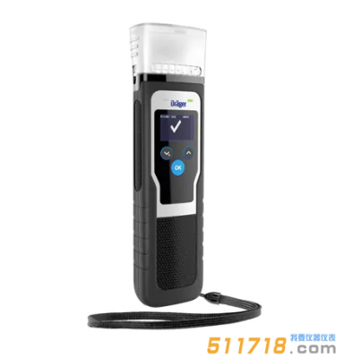 德國Drager Alcotest 5000呼吸酒精檢測儀