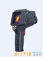 DT-9885專業(yè)型紅外熱像儀