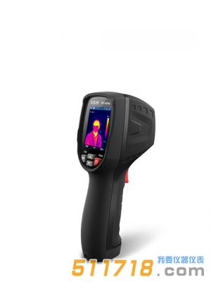 DT-871/870/DT-870L-8專業(yè)型熱像儀
