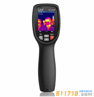 DT-870Y紅外熱像儀