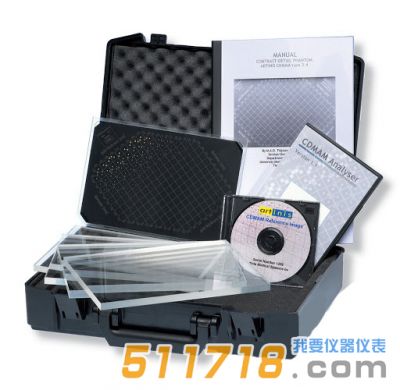 荷蘭Artinis CDMAM 4.0乳腺低對比度細節(jié)閾值檢測