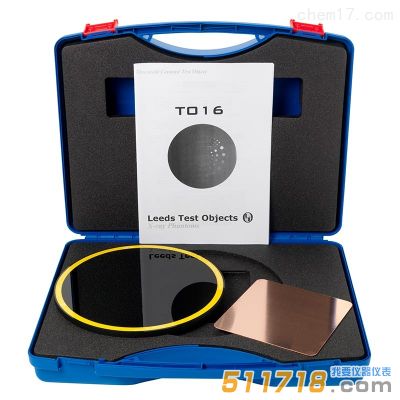 英國Leeds TO16低對比度細節(jié)檢測模體