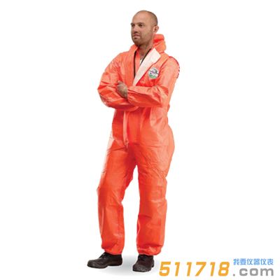 法國雷克蘭 派瑞朗TPCR阻燃化學防護服