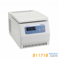 H1850R臺式高速冷凍離心機(jī)