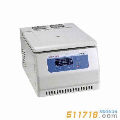 L530R低速冷凍離心機
