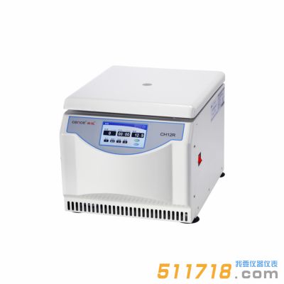 CH12R采血車專用冷凍離心機(jī)
