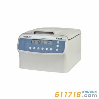 TD-24K血型卡專用離心機(jī)