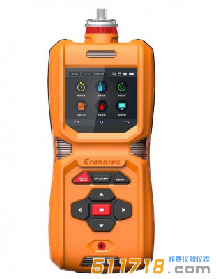 MS600-Ar便攜式氬氣檢測(cè)儀