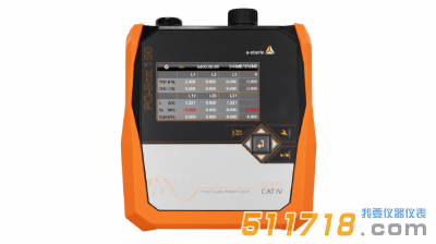 德國艾佰勒(A.Eberle)PQ-BOX150電能質量分析儀