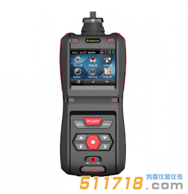 MS500-R134a手持式制冷劑檢測儀