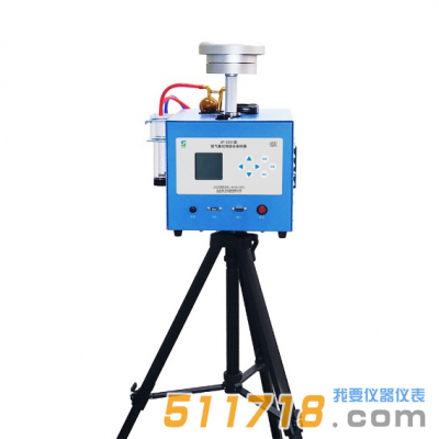 JF-2035空氣氟化物采樣器