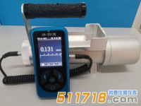 XH-3512E高靈敏度x、γ環境級空氣比釋動能率儀