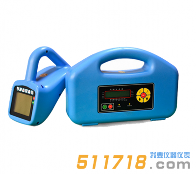 PQWT-GX700型管線探測儀