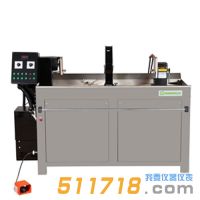 美國磁通MAGNAFLUX ADH-2045濕法臥式交/直流磁探機