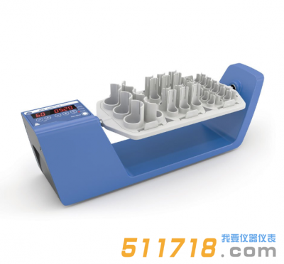 德國IKA Trayster數顯型翻轉式混勻器