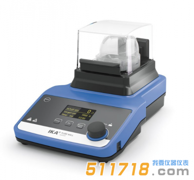 德國IKA Tube Mill control試管研磨機