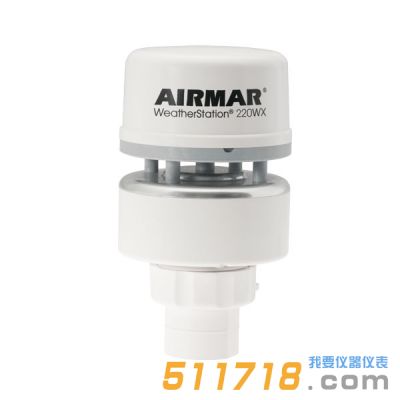 美國(guó)AIRMAR 220WX超聲波氣象儀