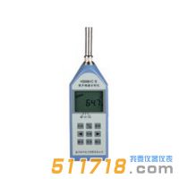 HS5661C噪聲頻譜分析儀