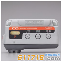 日本GASTEC CM-8A佩戴型一氧化碳檢測(cè)報(bào)警器