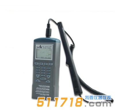 臺(tái)灣衡欣 AZ9651便攜分體式高精度溫濕度計(jì)