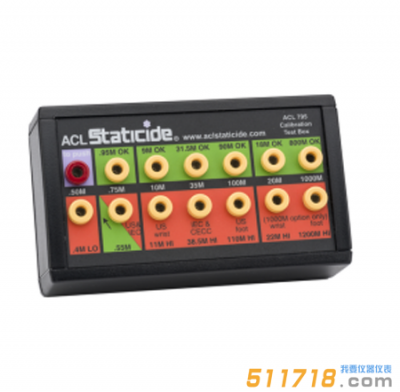 美國(guó)ACL STATICIDE ACL 795校準(zhǔn)箱