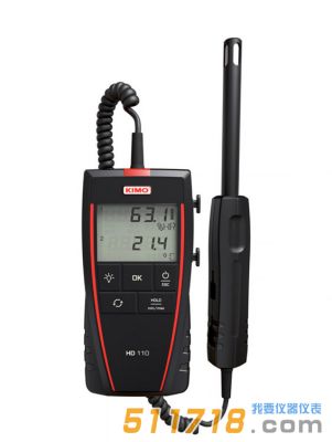 法國KIMO凱茂 HD110溫濕度儀