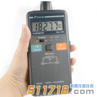 臺灣泰仕 RM-1000光電式轉速計