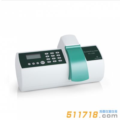 丹麥Chemometec NucleoCounter? YC-100?自動酵母細胞計數器