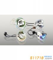 日本USHIO牛尾 金鹵燈