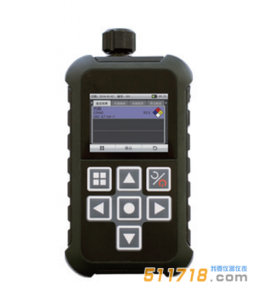 CR2000有毒有害物質識別儀