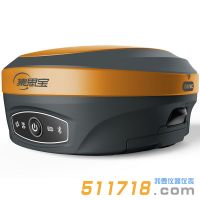 G970C 測量型GNSS接收機(jī)