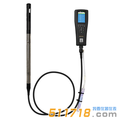 美國YSI ProSwap多參數(shù)水質監(jiān)測儀