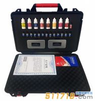 HY-001炸藥立顯試劑箱