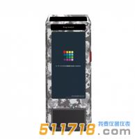 HY--008 手持式痕量毒品智能比色檢測(cè)儀