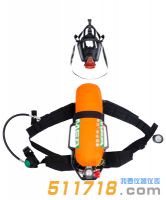 美國MSA 10167782 AX2100空氣呼吸器 國產Luxfer 氣瓶帶表 6.8L