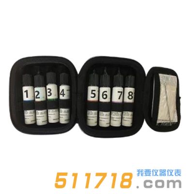 HY-A-004 毒品快速檢測試劑盒