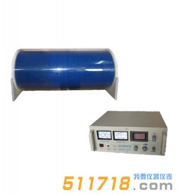 弱磁場發生系統(交流)