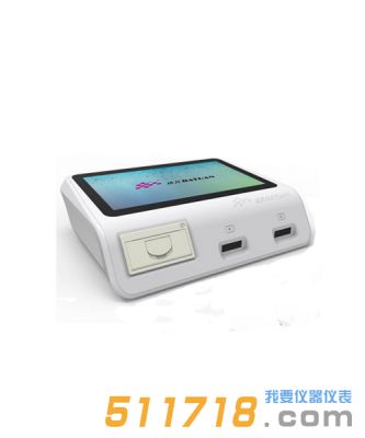 DY-6260膠體金讀卡儀