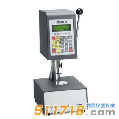 美國博勒飛Brookfield CAP2000 粘度計