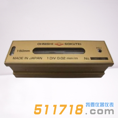日本OSS大西 OHNISHI水平儀