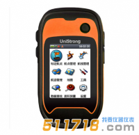 G120BD北斗手持導航儀