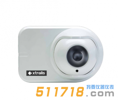 美國xtralis OSID-DE(雙端)煙霧探測器