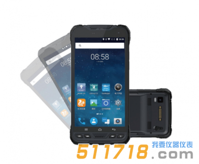 A8堅(jiān)固型北斗智能終端