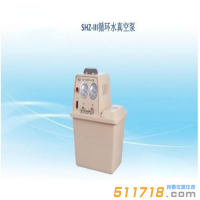 上海賢德 SHZ-III循環(huán)水多用真空泵