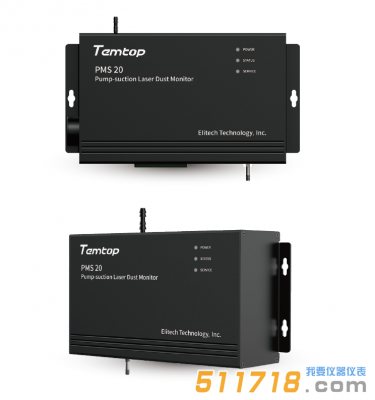 美國Temtop(樂控)PMS 20泵吸式顆粒物傳感器