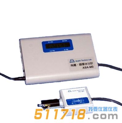 日本primix ASA-M3/R皮膚角質層含水量測試儀