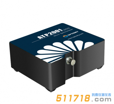 ATP2001制冷型微型光纖光譜儀
