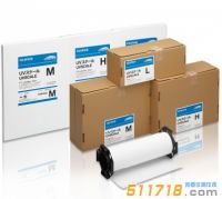 富士UV紫外線測量膠片